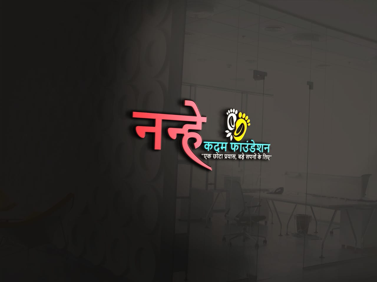 WhatsApp Image 2026-01-08 at 12.33.51 PM