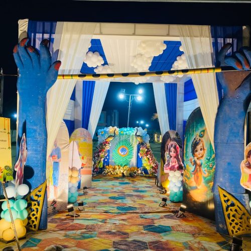 WhatsApp Image 2026-01-07 at 2.37.02 PM (1)