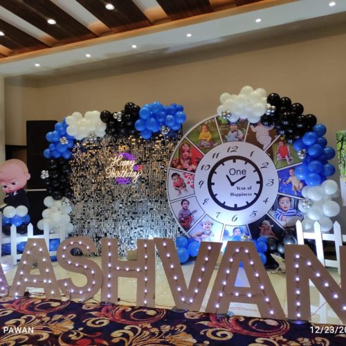 WhatsApp Image 2026-01-07 at 2.37.02 PM